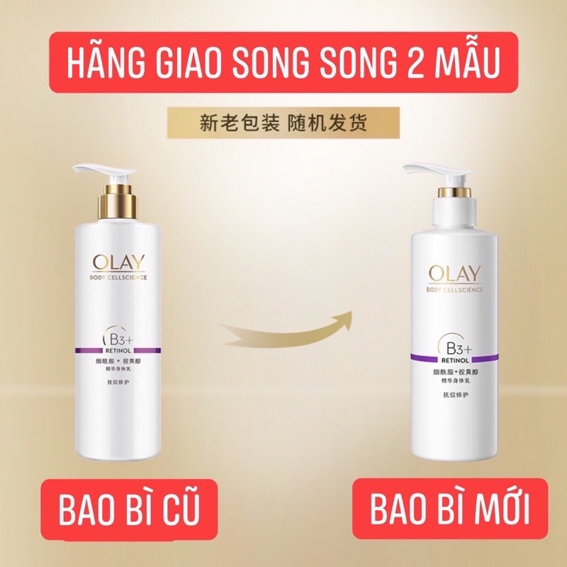 Dưỡng thể Olay B3 Retinol trắng da