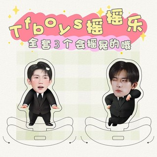 Quà Tặng Cho Bạn Bè Bằng Acrylic Hình Nhóm Nhạc Tfboys Wang Yuan Wang Junkai Yi Yang Qianxi Merchandise Hoạt Hình
