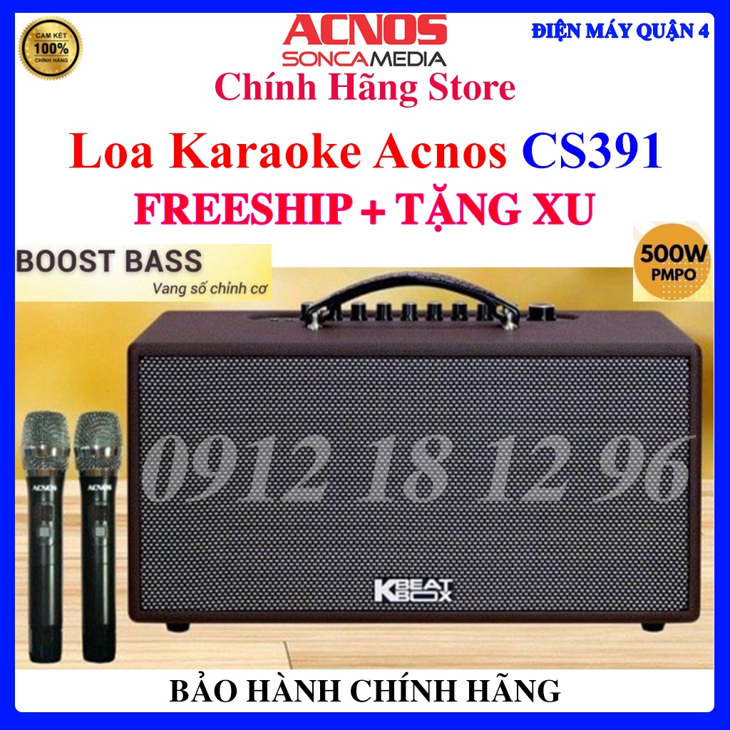 Loa Karaoke Acnos CS391, Bảo hành chính hãng, Phiên bản 2022 | BigBuy360 - bigbuy360.vn