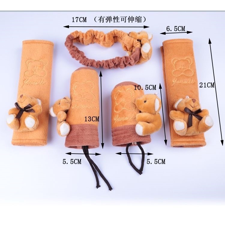 SET BỌC SEATBELT + PHANH TAY + CẦN SỐ + VÍ GẮN KÍNH CHE NẮNG XE Ô TÔ HÌNH GẤU DỄ THƯƠNG