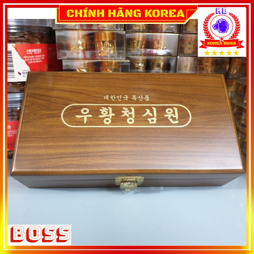 An cung ngưu hoàng hoàn hàn quốc, hộp gỗ 10 viên - Phòng đột khụy, tai biến