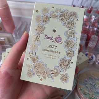 [ATORS] Son bóng dưỡng ẩm ATORS WEDDING WATER GLOSS