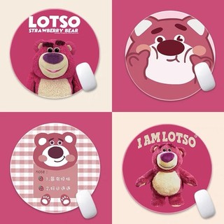 Miếng lót chuột hình Gấu cute bàn di chuột hình hoạt dễ thương