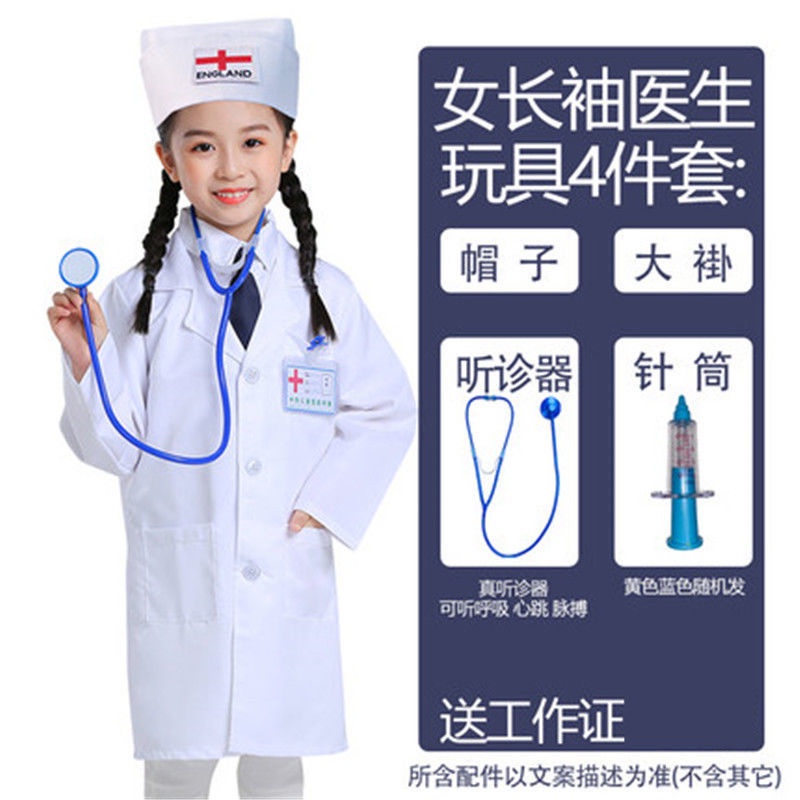 Bộ Đồ Hóa Trang Bác Sĩ / Y Tá Chuyên Nghiệp Cho Bé