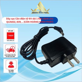 Sạc cân điện tử 6V [ sẵn hàng ] [ CÂN HOÀNG MINH PHÁT ]
