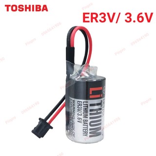 Pin toshiba er3v 3.6v yaskawa jzsp-ba01