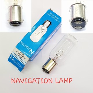Bóng đèn hành trình chống rung, loại tốt BA15D 24/110/220V 25W/40W