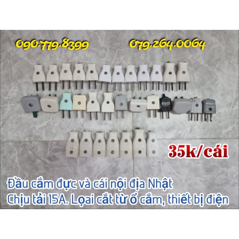 Đầu cắm đực và cái nội địa Nhật