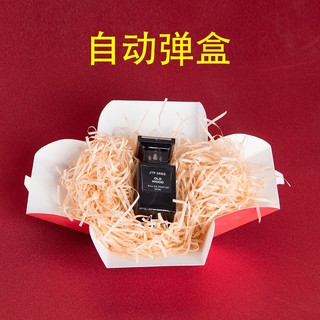 😍😍HỘP GÓI QUÀ TRÁI TIM💕💕
