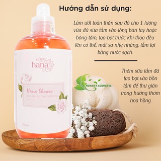 𝗦𝘂̛̃𝗮 𝘁𝗮̆́𝗺 nước 𝗵𝗼𝗮 𝗵𝗼̂̀𝗻𝗴 𝗥𝗶𝗼𝗿𝗶 𝗚𝗲𝗹 𝗥𝗼𝘀𝗲 𝗱𝘂̛𝗼̛̃𝗻𝗴 𝘁𝗵𝗲̂̉ 1000ml Nukata Cosmetic