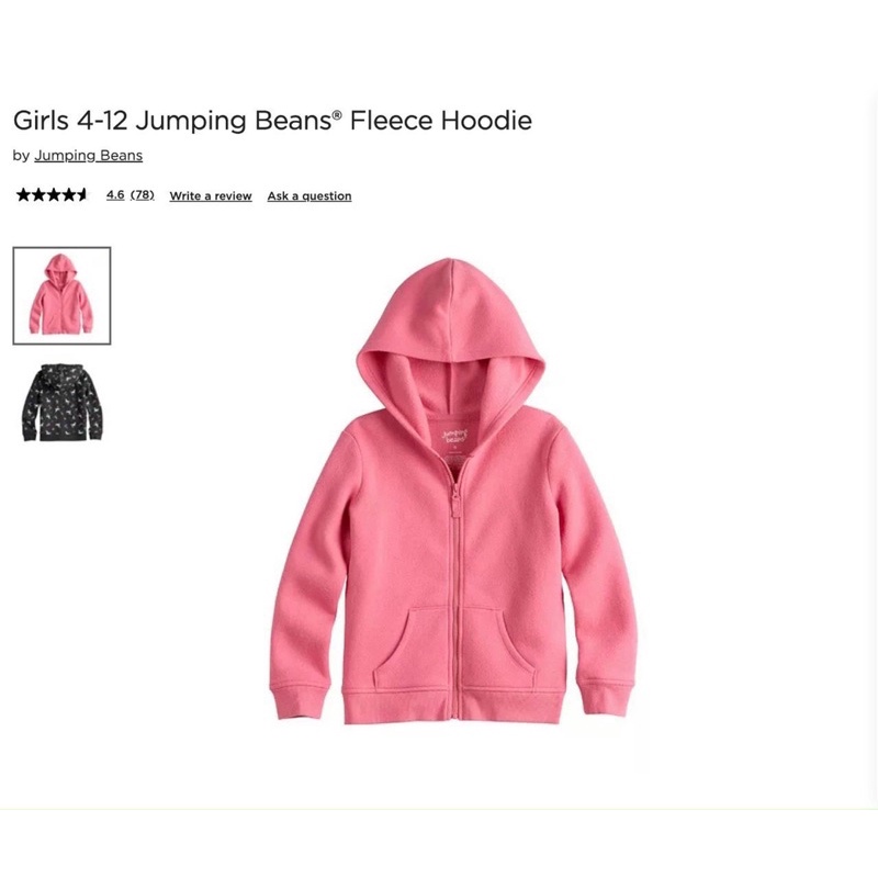 Áo khoác nỉ mỏng xuất dư xịn cho bé gái 1-5t