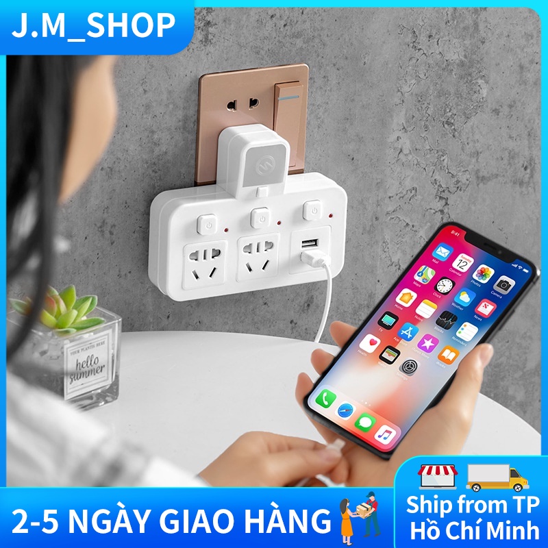 Ổ cắm đa năng không dây gia đình di động LED bốn lỗ với bộ chuyển đổi ổ cắm điện USB Ổ cắm điện 10A phích cắm 240V mới