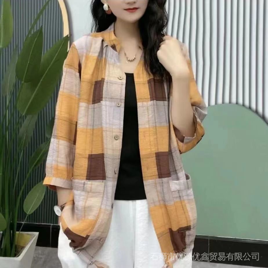 Áo Khoác Sơ Mi Tay Lửng Họa Tiết Caro Thời Trang Cho Phụ Nữ Trung Niên