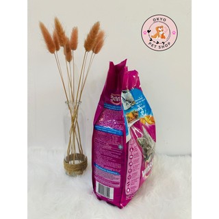 Thức ăn hạt cho mèo Whiskas 1,2kg
