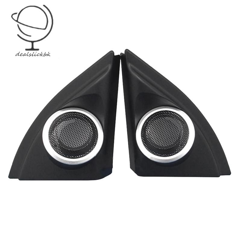 Ốp Loa Âm Thanh Gắn Cửa Xe Hơi Toyota Vios Yaris 2013-2019