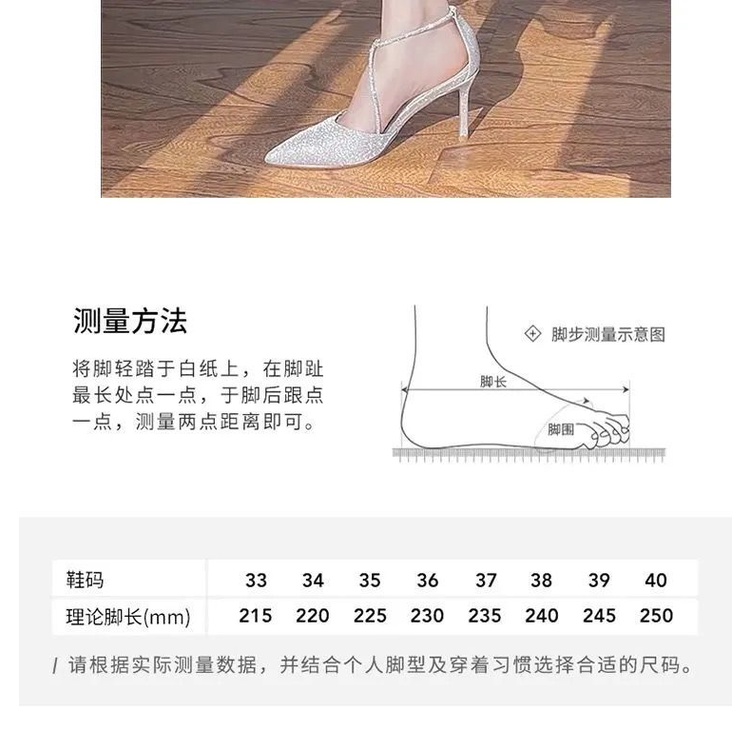 Giày Cao Gót Sandal Mùa Hè Có Khóa Cài Đính Đá Lấp Lánh Phong Cách Mới Cho Nữ