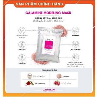 Mặt nạ bột ahohaw calamine modeling mask làm dịu da, giảm dầu, mụn