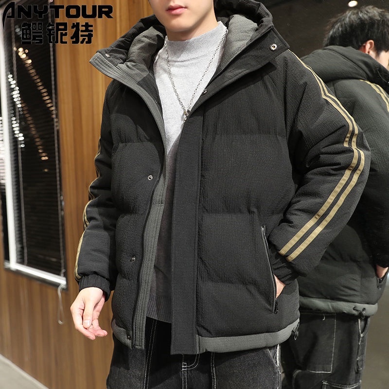 Áo Phao Nam Vân Sần Quảng Châu Siêu Ấm Giá Rẻ