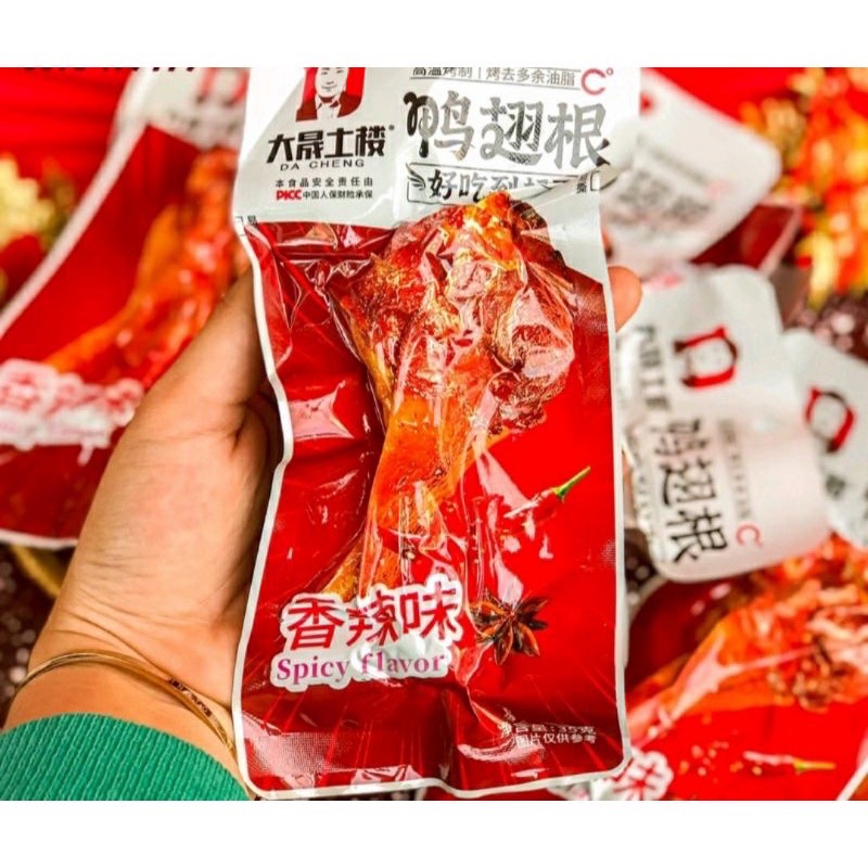 ĐÙI GÀ CAY TỨ XUYÊN DACHENG combo bịch 30 chiếc-SHOP MẸ MAX