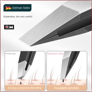 【Kẹp Lông Mày Liền Mạch Độ Chính Xác Cao Kéo Cắt Lông Mày Kìm Nhổ Tóc Thép Không Gỉ 430 + Nghề Thủ Công Của Đức Nhíp Xiên Chuyên Nghiệp Miệng Phẳng Nhíp Nhổ Tóc Kẹp Râu, Râu Lông Mày Lông Nách Nhổ Lông Mày