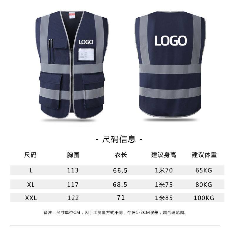 Ji 'An Toàn Áo Bảo Hộ Lao Động Có Túi Phản Quang Trang Trí Xây Dựng | BigBuy360 - bigbuy360.vn