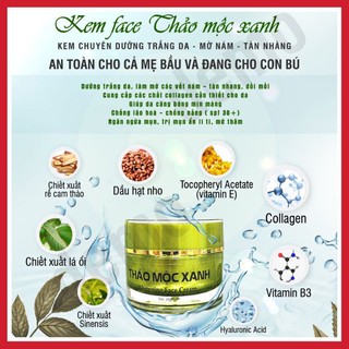 Combo Thảo Mộc Xanh Dưỡng Da ( 1 SRM - 1 Kem face - 1 TBC)