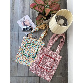 Túi vải Travel Bag new version