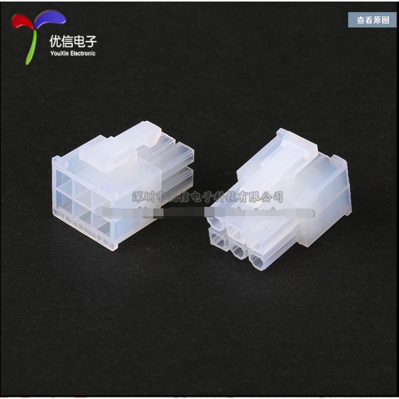 2 * 10 / 12p Đầu Nối Khóa Mông Kép Phích Cắm 5557 4.2