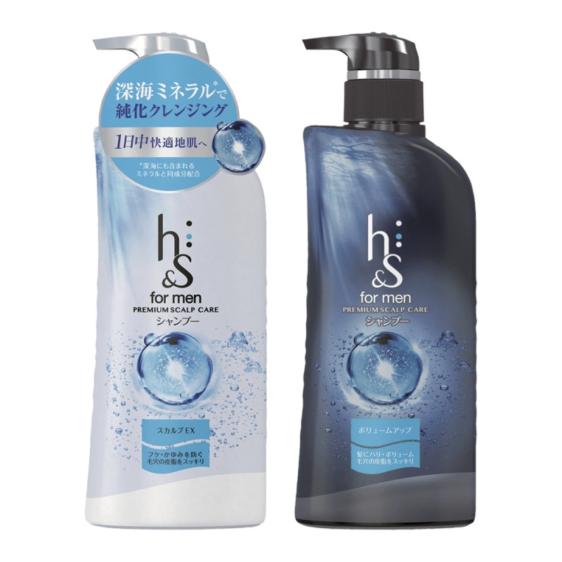 Dầu gội phục hồi tóc HS for men 370ml