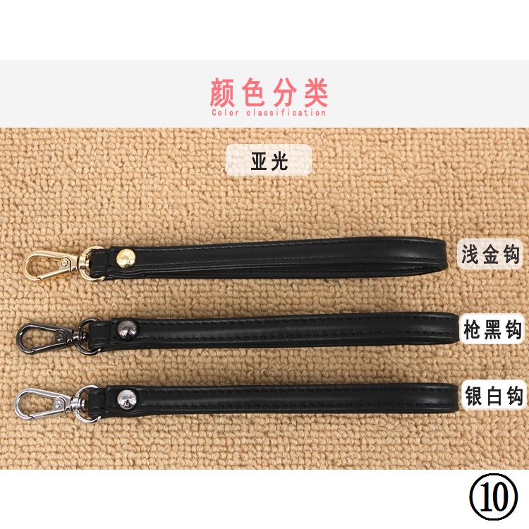 Dây Đeo Cổ Tay Màu Đen Chuyên Dụng Cho Clutch