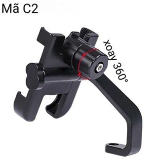 [ Siêu Sale ] Giá Đỡ Điện Thoại Gắn Xe Máy C2 Chống Rung, Chống Cướp Cực Chắc Chắn