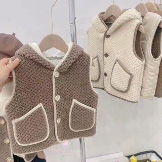 Áo khoác gile tai thỏ lông cừu mềm mịn cho bé hàng quảng châu