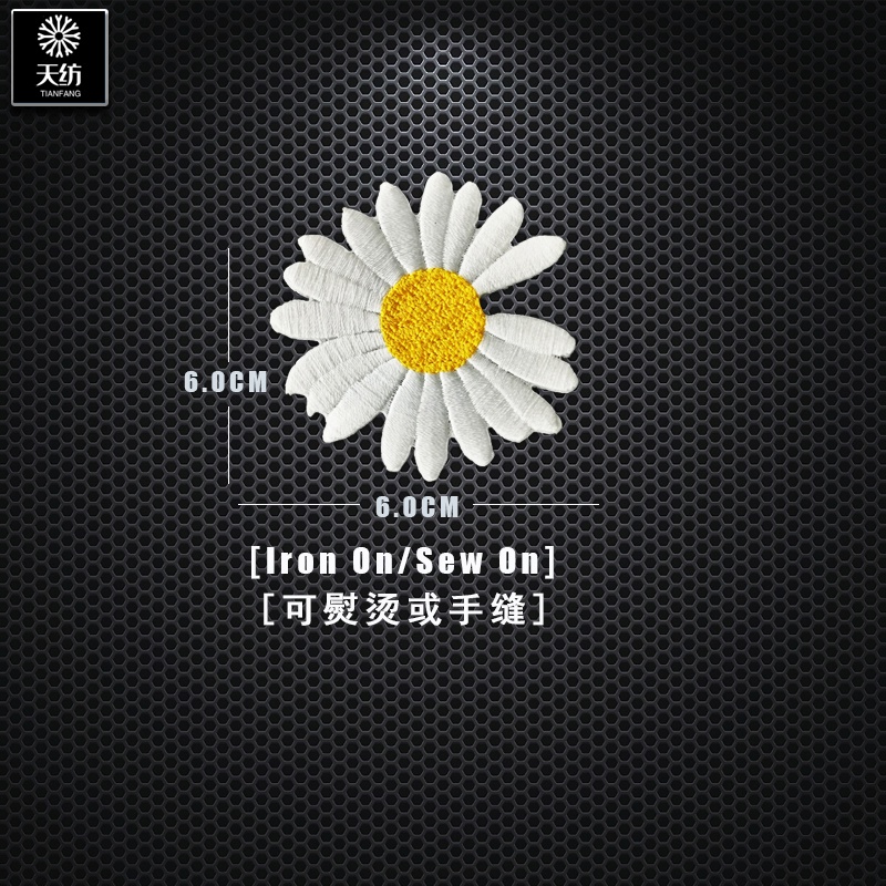 Miếng Dán Ủi Quần Áo Thêu logo Thể Thao Thời Trang