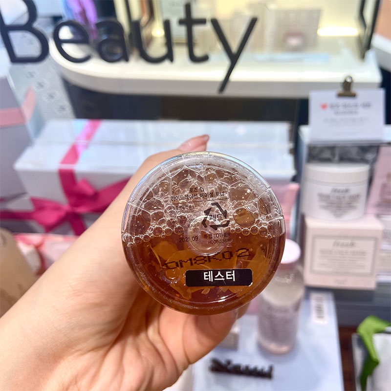 Tinh Chất Hoa Hồng Dưỡng Ẩm Da 250ml