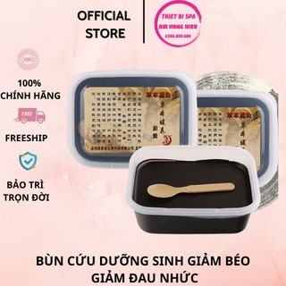 BÙN CỨU DƯỠNG SINH ĐÔNG Y CHUYÊN DÙNG TRONG SPA VÀ THẨM MỸ VIỆN