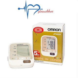 Máy Đo Huyết Áp Bắp Tay Made in Japan JPN-600 - Thương Hiệu Omron Nhật Bản