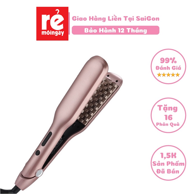 Máy bấm tóc phồng chân tóc CAO CẤP, máy dập xù chân vuông 2 in 1 kéo duỗi cao cấp 5 mức nhiệt hàng