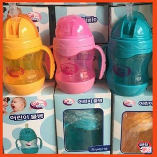 [GIẢM GIÁ] Bình tập uống ống hút GB-Baby Hàn Quốc (chính hãng)