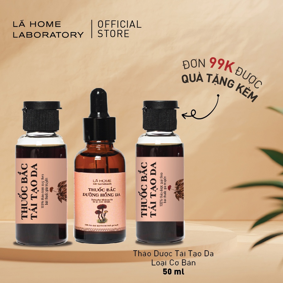 Bộ Tái Tạo Lá Home (nhỏ) - dành cho da mụn, da thường & da nhạy cảm