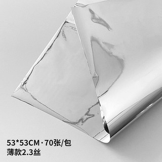 Giấy Gói Hoa,Gói Quà Màu Bạc