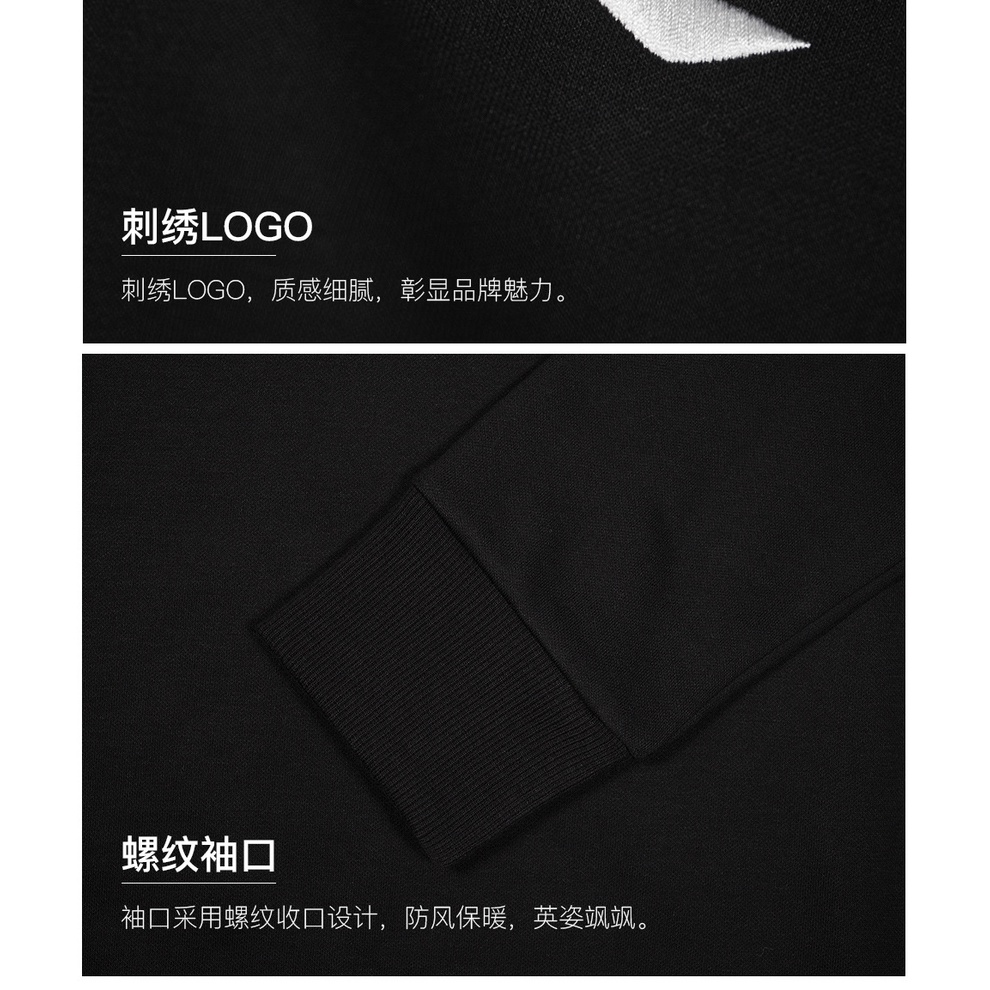 Áo len nam dài tay có lớp nhung thương hiệu Lining