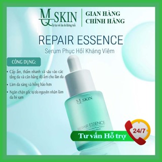 Serum Phục Hồi MQ Skin Repair Essence Chính Hãng Hỗ Trợ Tái Tạo Da và Thay Da MQ SKin