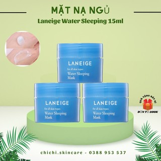 [Authenic] Mặt nạ ngủ Laneige Water Sleeping Mask Mini 15ml