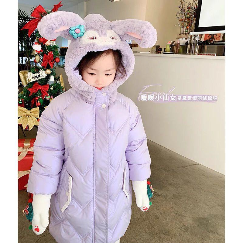 Áo Khoác Phao cotton Dày Không Giặt Thời Trang Mùa Đông Cho Bé Gái