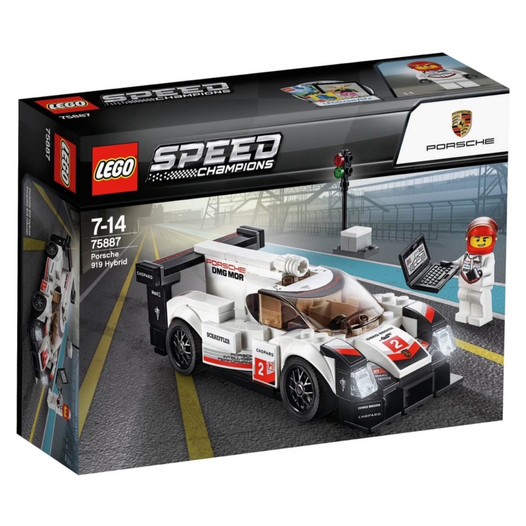 LEGO SPEED 75881/75885/75886/75887/75888/75889/75893/76896/76897/76898/75899