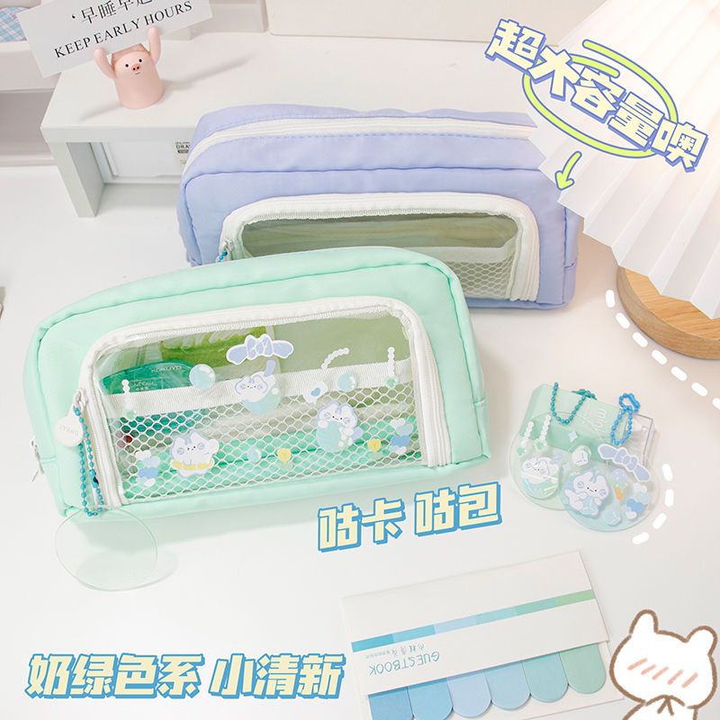 Túi Đựng Bút Chì Phong Cách Mới