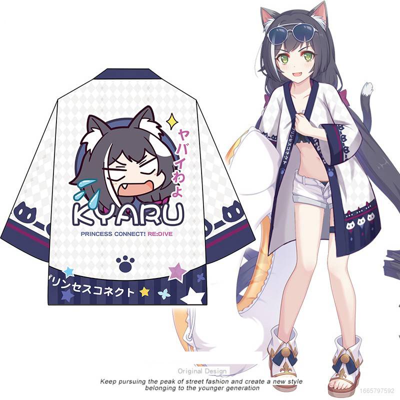 Áo Khoác Kimono Tay Dài Hóa Trang Nhân Vật Haori Trong Anime Jason Re Lặn Biển Kích Thước Lớn Cho Nam Và Nữ