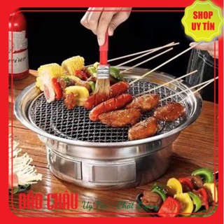 Bếp Nướng Không Khói Bếp Than Hoa Nấu Lẩu BBQ Cao Cấp COMBO 6 MÓN + Tặng Gắp Thức Ăn