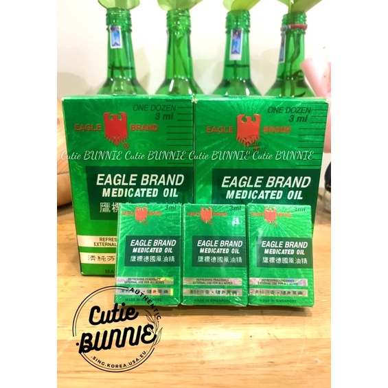 Dầu gió Xanh Trắng Vàng Con Ó Mini 3ml date 2027 / Eagle Brand / Hàng Nội địa Singapore