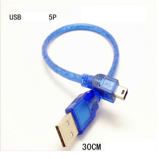 Cáp dữ liệu USB 2.0 Type A sang mini Type B 5pin